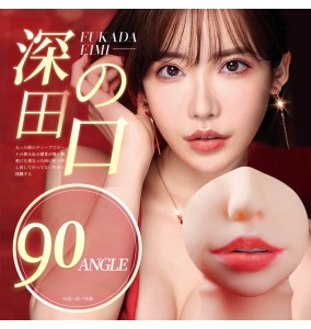 MizzZee - EIMI FUKADA Realistic Mouth Oral Sex Masturbator